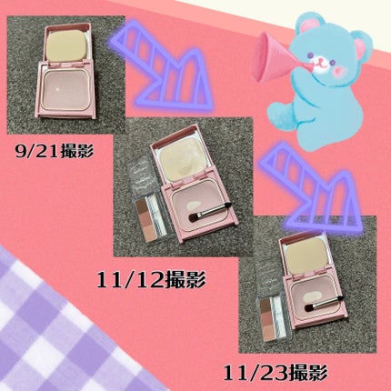 すっぴんメイカー CCリキッド/インテグレート/CCクリームを使ったクチコミ(1枚目)