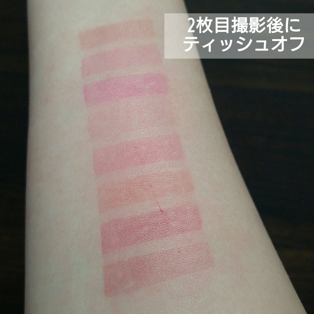 ピュア カラー エンヴィ リップスティック/ESTEE LAUDER/口紅を使ったクチコミ(3枚目)