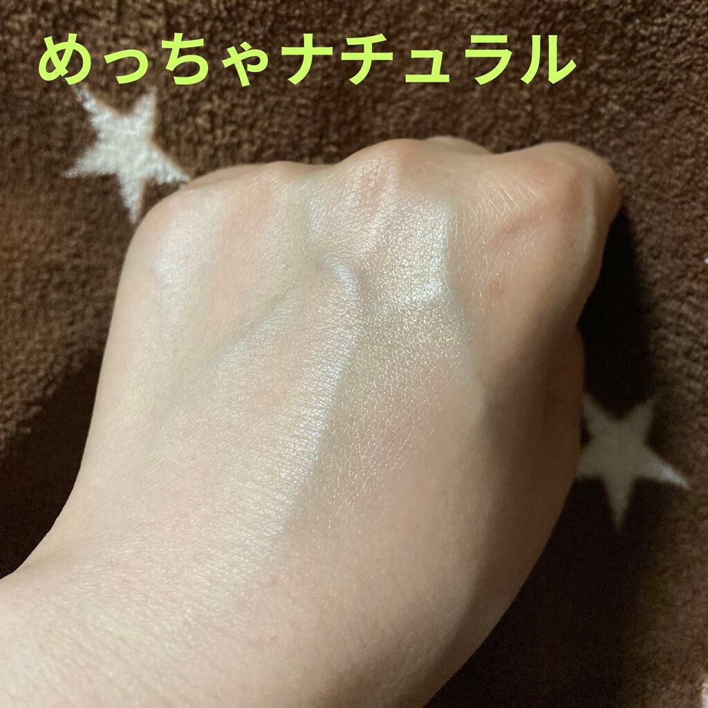 ヴェールライター/rom&nd/パウダーハイライトを使ったクチコミ(2枚目)