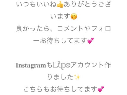 ショコラスウィート アイズ/リンメル ロンドン/アイシャドウパレットを使ったクチコミ(4枚目)