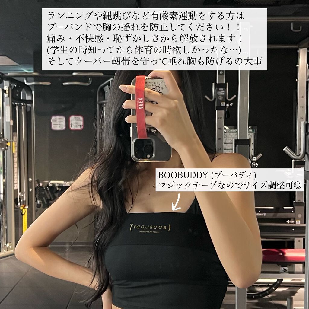 ULTRA WHEY DIET PROTEIN/ULTRA/ホエイプロテインを使ったクチコミ(7枚目)