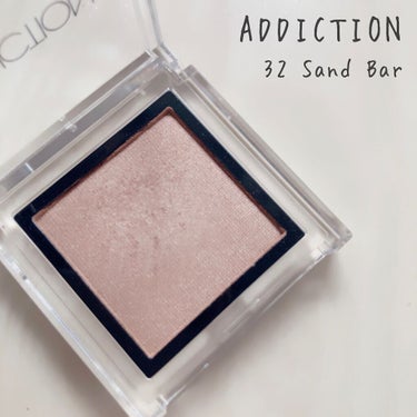 アディクション ザ アイシャドウ 32 Sand Bar (P) /ADDICTION/シングルアイシャドウを使ったクチコミ（1枚目）