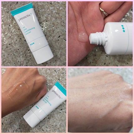 スマートセット/プロアクティブ/スキンケアキットを使ったクチコミ(4枚目)