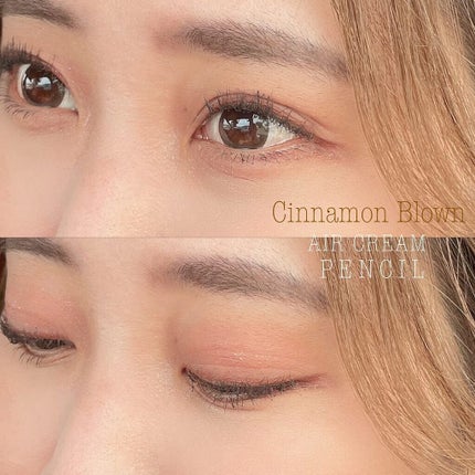 エアクリームペンシル /D-UP/ペンシルアイライナーを使ったクチコミ(3枚目)