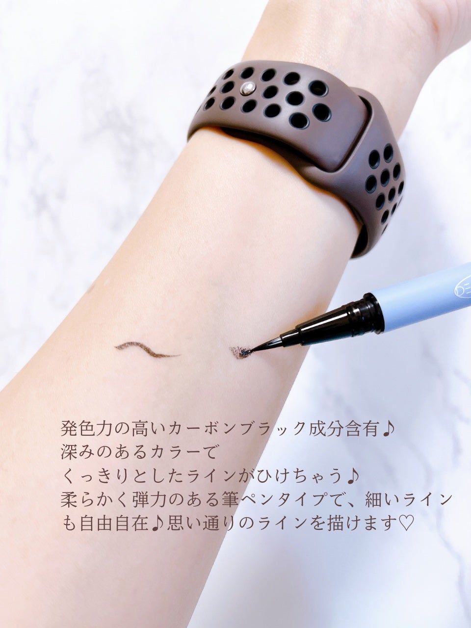 Califonia Cherry Pen Eyeliner/DEAR MAY/リキッドアイライナーを使ったクチコミ(4枚目)