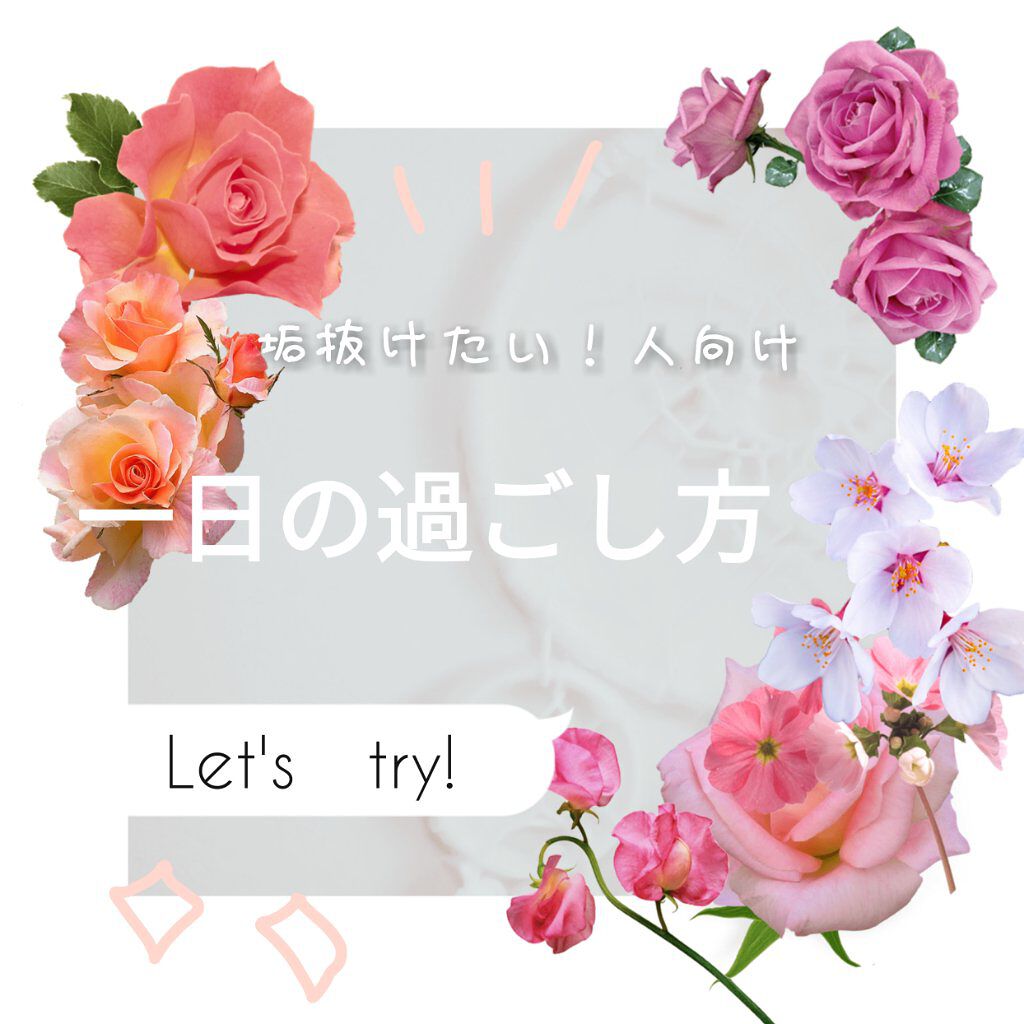 ビオレUV キッズピュアミルク/ビオレ/日焼け止めミルクを使ったクチコミ（1枚目）