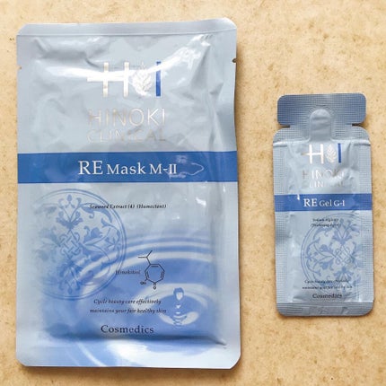 REハイブリッドパック/ヒノキ肌粧品/シートマスク・パックを使ったクチコミ(2枚目)