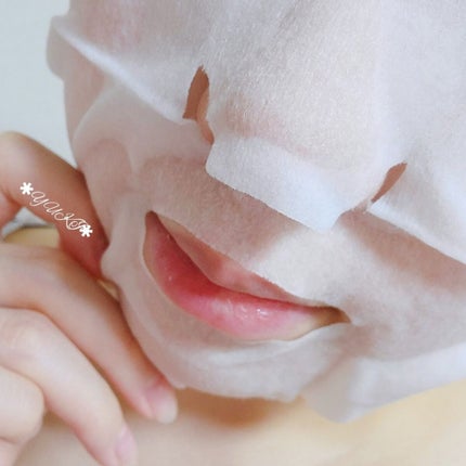 すぐに眠れマスク とろける果実のマイルドタイプ/サボリーノ/シートマスク・パックを使ったクチコミ(7枚目)