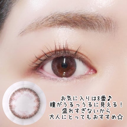 OvE(オヴィ) 1day/OvE/ワンデー(1DAY)カラコンを使ったクチコミ(5枚目)