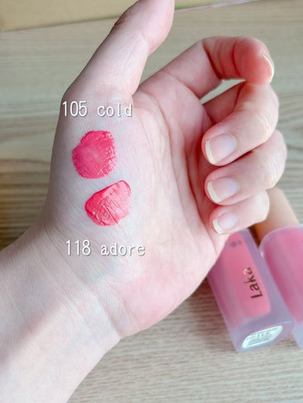 フルーティーグラムティント 105 コールド/Laka/リップティントを使ったクチコミ(2枚目)