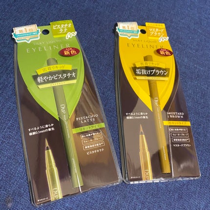 シルキーリキッドアイライナーWP/D-UP/リキッドアイライナーを使ったクチコミ(1枚目)