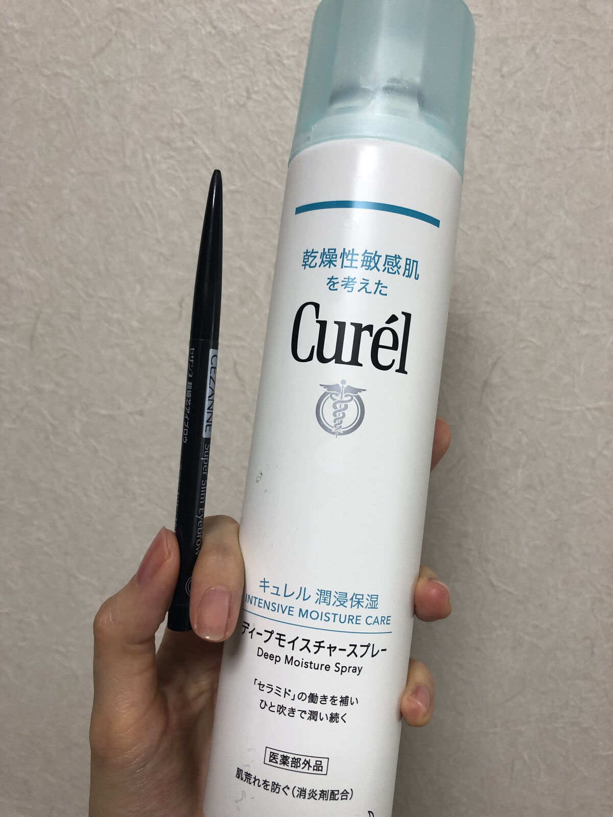 パーマネントカール マスカラ F（ボリューム）/FASIO/マスカラを使ったクチコミ（2枚目）