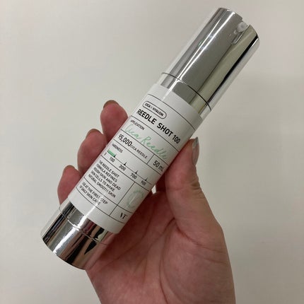 リードルショット100/VT/美容液を使ったクチコミ(1枚目)