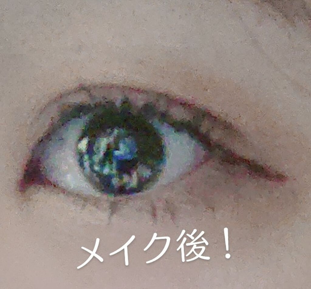 ラッシュボーン ブラックファイバーイン/MAJOLICA MAJORCA/マスカラ下地を使ったクチコミ（2枚目）