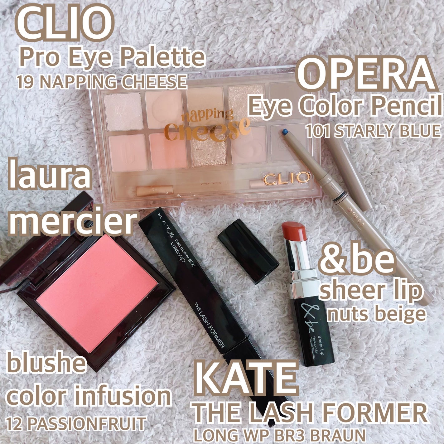 ブラッシュ カラー インフュージョン/ローラ メルシエ/パウダーチークを使ったクチコミ(1枚目)