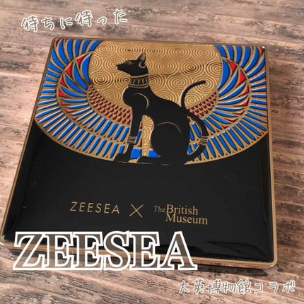 大英博物館 エジプトシリーズ アイシャドウパレット/ZEESEA/アイシャドウパレットを使ったクチコミ(1枚目)