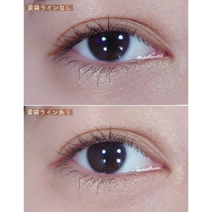 スリム チップ キュート アンダー アイ ライナー/Dear.A/リキッドアイライナーを使ったクチコミ(4枚目)