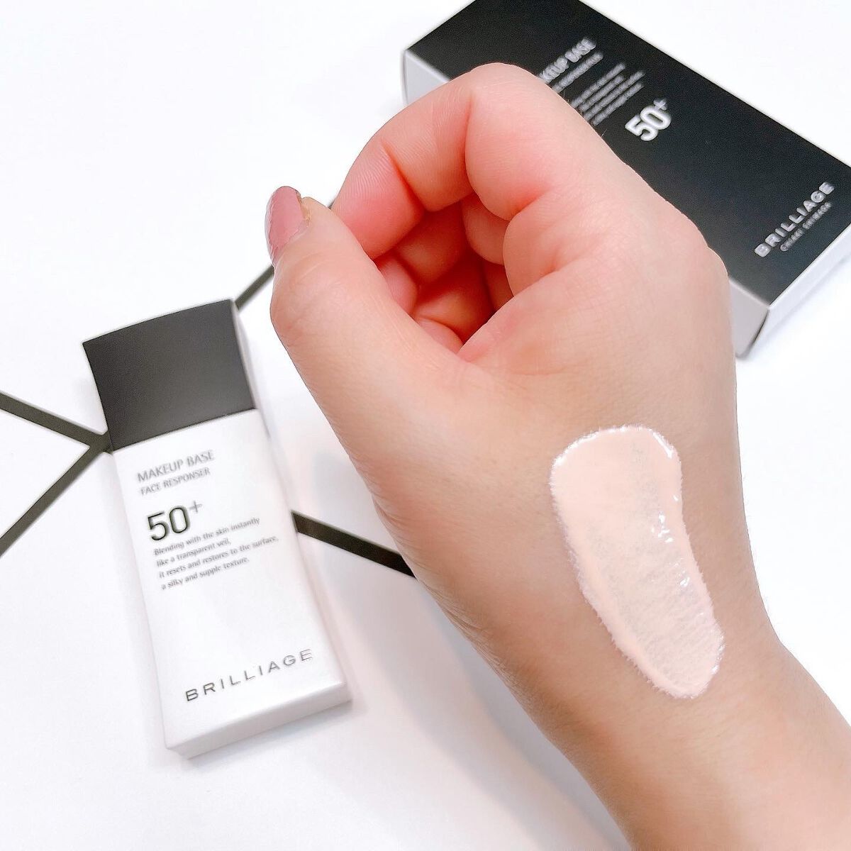メイクアップベース フェイスレスポンサー プラス/ブリリアージュ/化粧下地を使ったクチコミ(4枚目)