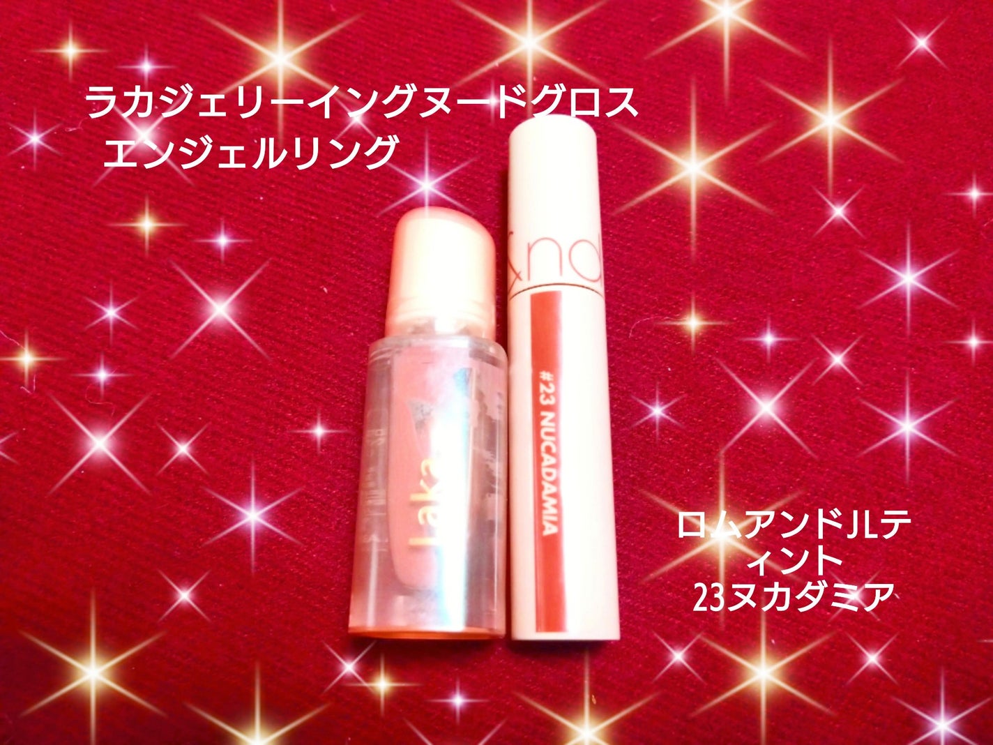 RMK メイクアップベース/RMK/化粧下地を使ったクチコミ(5枚目)