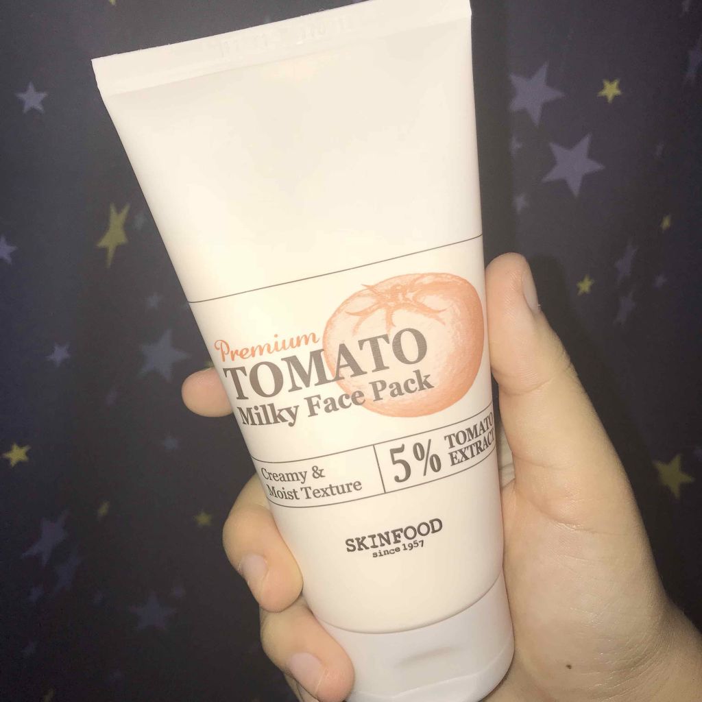 プレミアムトマト ブライトニング フィニッシャー/SKINFOOD/化粧下地を使ったクチコミ（1枚目）