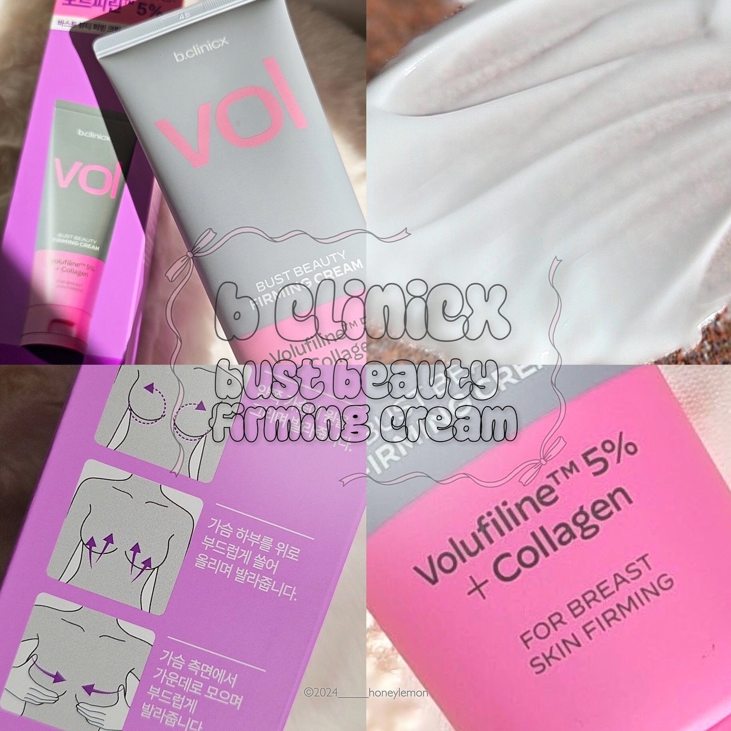 バストビューティーパーミングクリーム/b.clinicx/バストケア・ヒップケアを使ったクチコミ（1枚目）