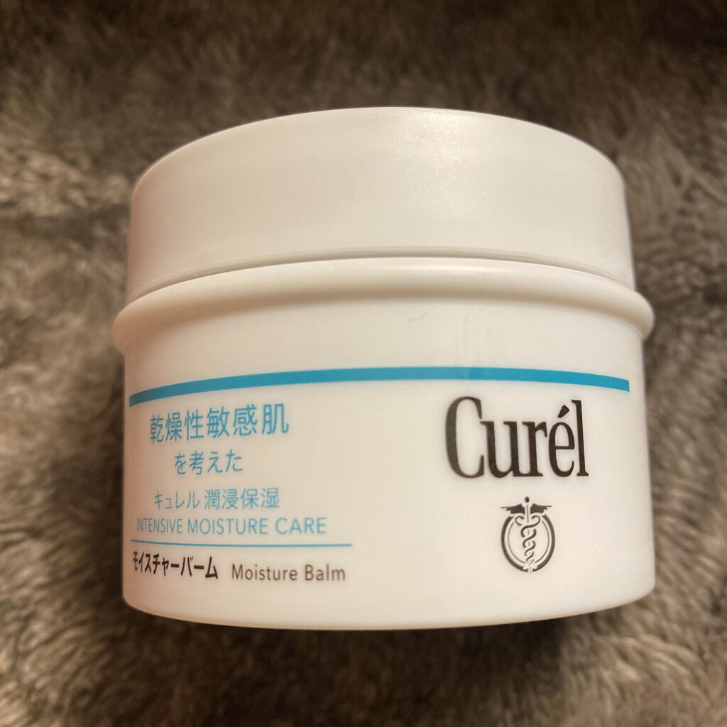 モイスチャーバーム ジャー/キュレル/フェイスクリームを使ったクチコミ（1枚目）