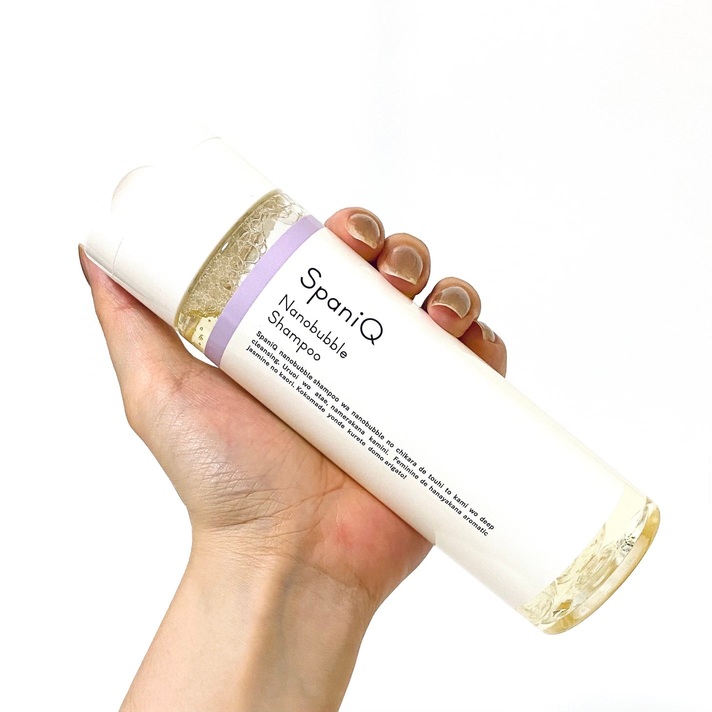 SpaniQ ナノバブルシャンプー/SpaniQ/市販シャンプーを使ったクチコミ(2枚目)