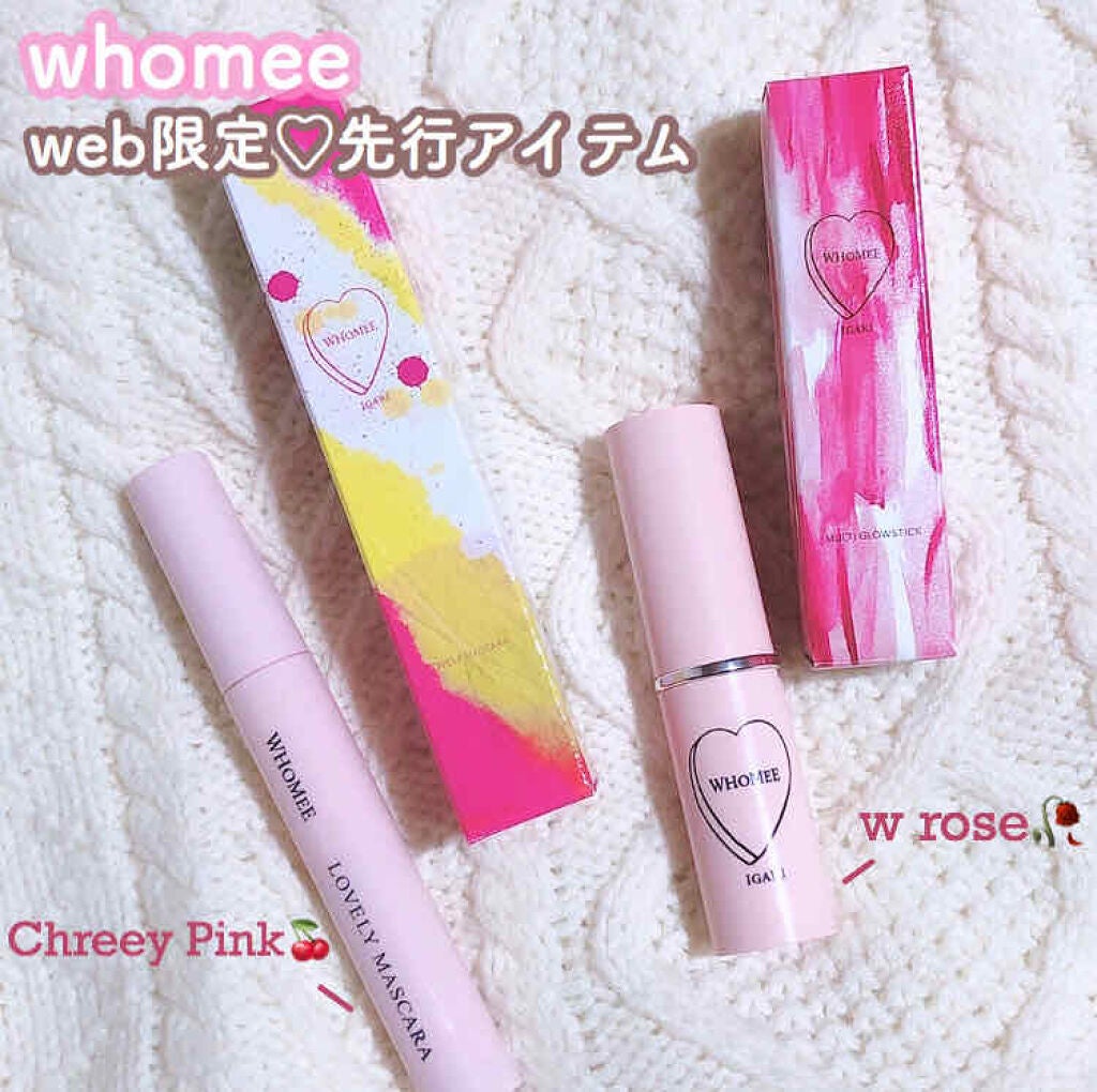 マルチグロウスティック/WHOMEE/ジェル・クリームチークを使ったクチコミ(1枚目)