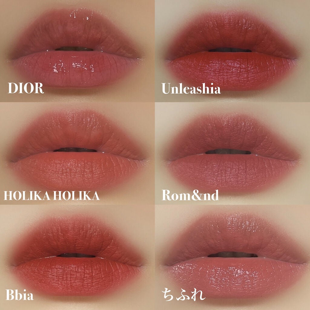 【旧】ディオール アディクト リップ マキシマイザー/Dior/リップグロスを使ったクチコミ(8枚目)