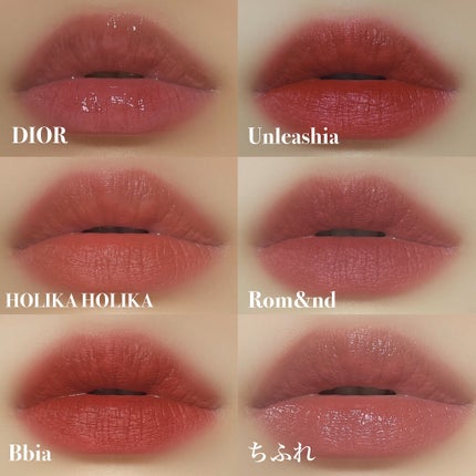 【旧】ディオール アディクト リップ マキシマイザー/Dior/リップグロスを使ったクチコミ(8枚目)