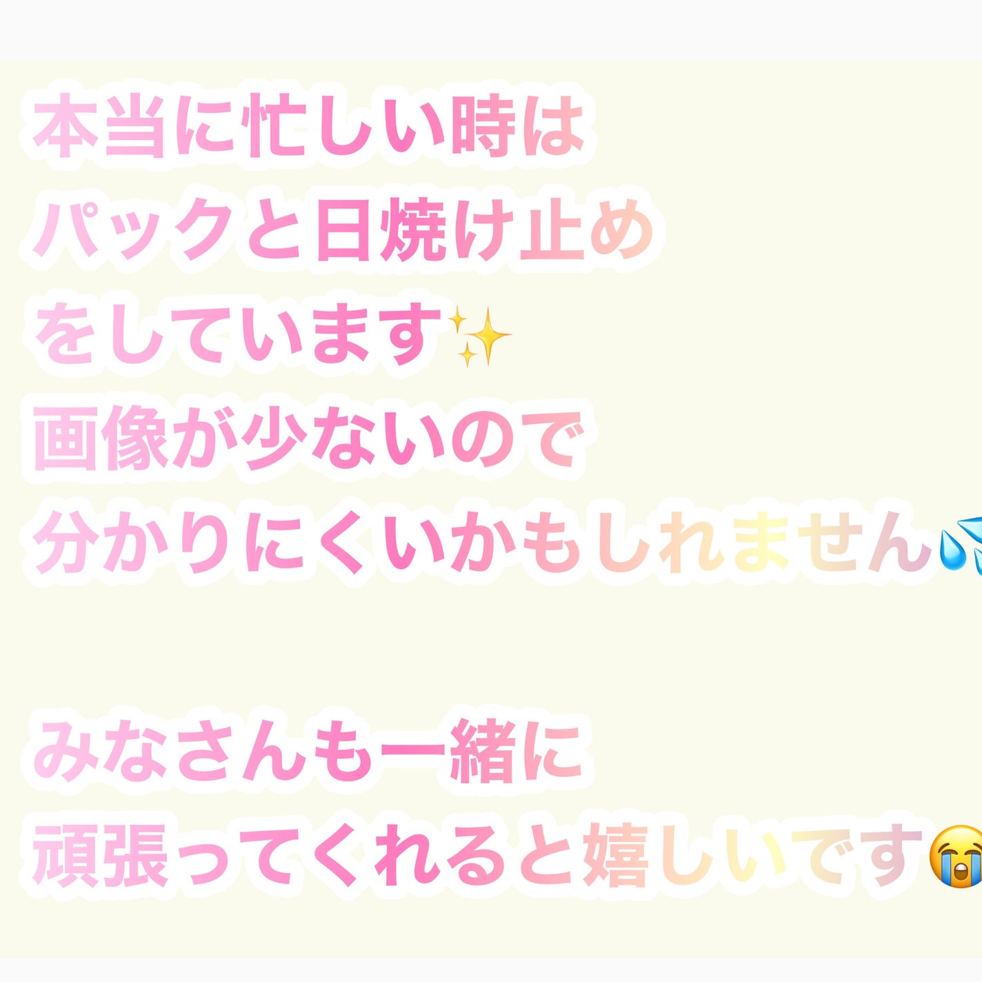 ハトムギ保湿ジェル(ナチュリエ スキンコンディショニングジェル)/ナチュリエ/美容液を使ったクチコミ(7枚目)