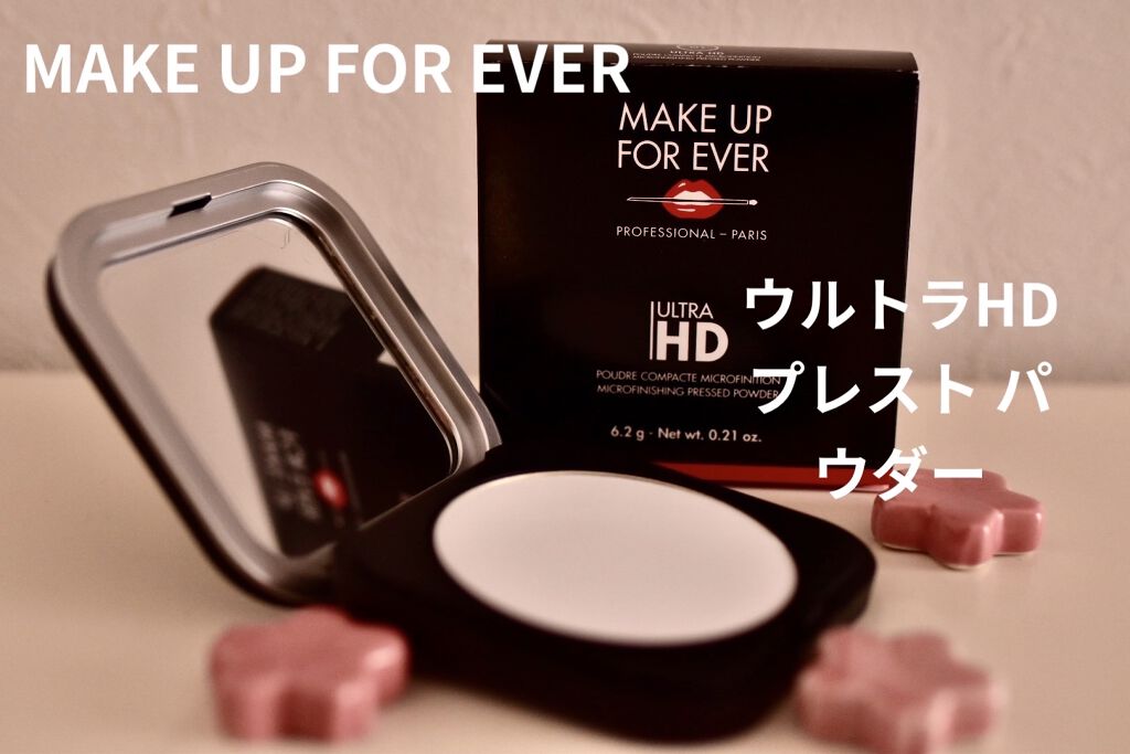 ウルトラHDプレストパウダー/MAKE UP FOR EVER/プレストパウダーを使ったクチコミ（1枚目）