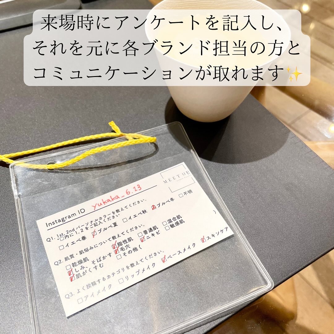 スキンアクア スーパーモイスチャージェル/スキンアクア/日焼け止めジェルを使ったクチコミ（2枚目）