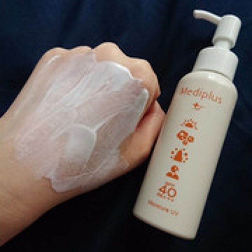 試してみた】モイスチャーUV メディプラスのリアルな口コミ・レビュー