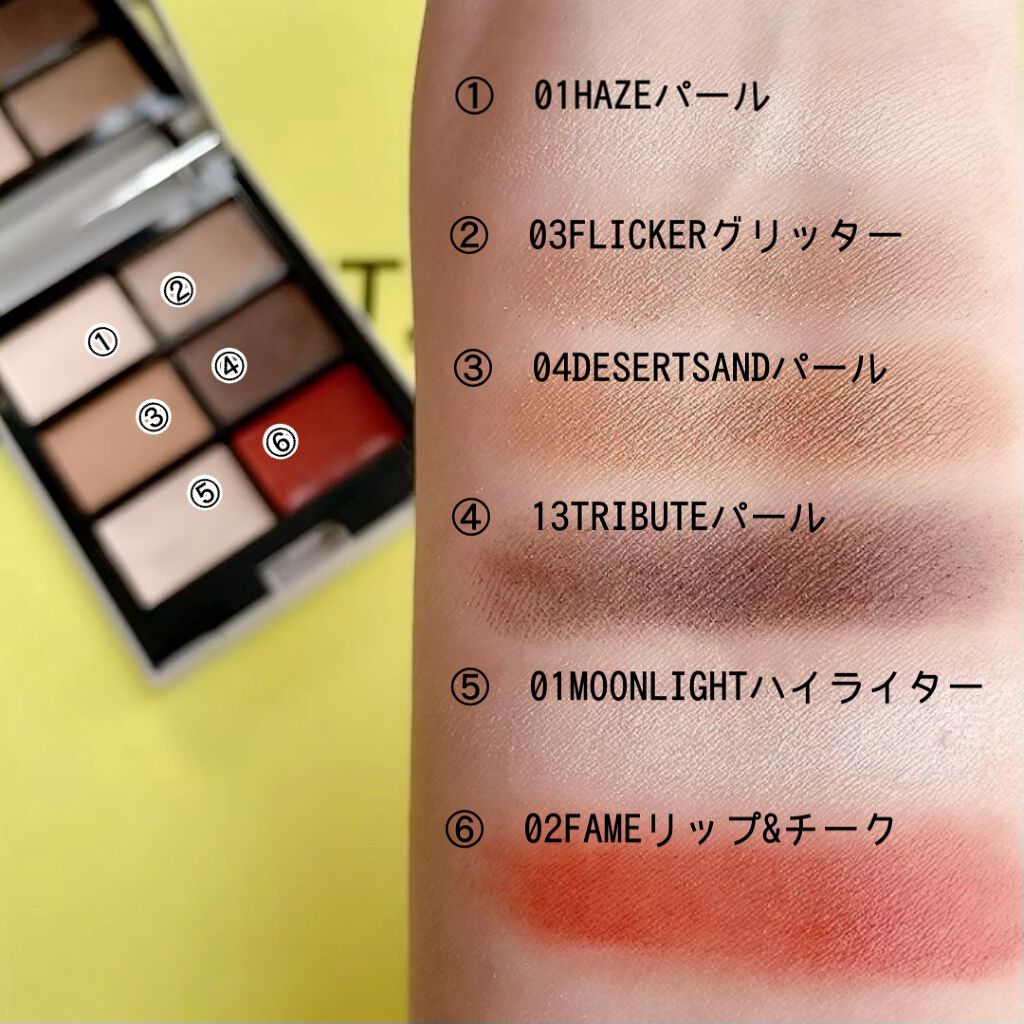 MY MIXED PALETTE 6色カスタムパレット/MN/マルチパレットを使ったクチコミ(4枚目)