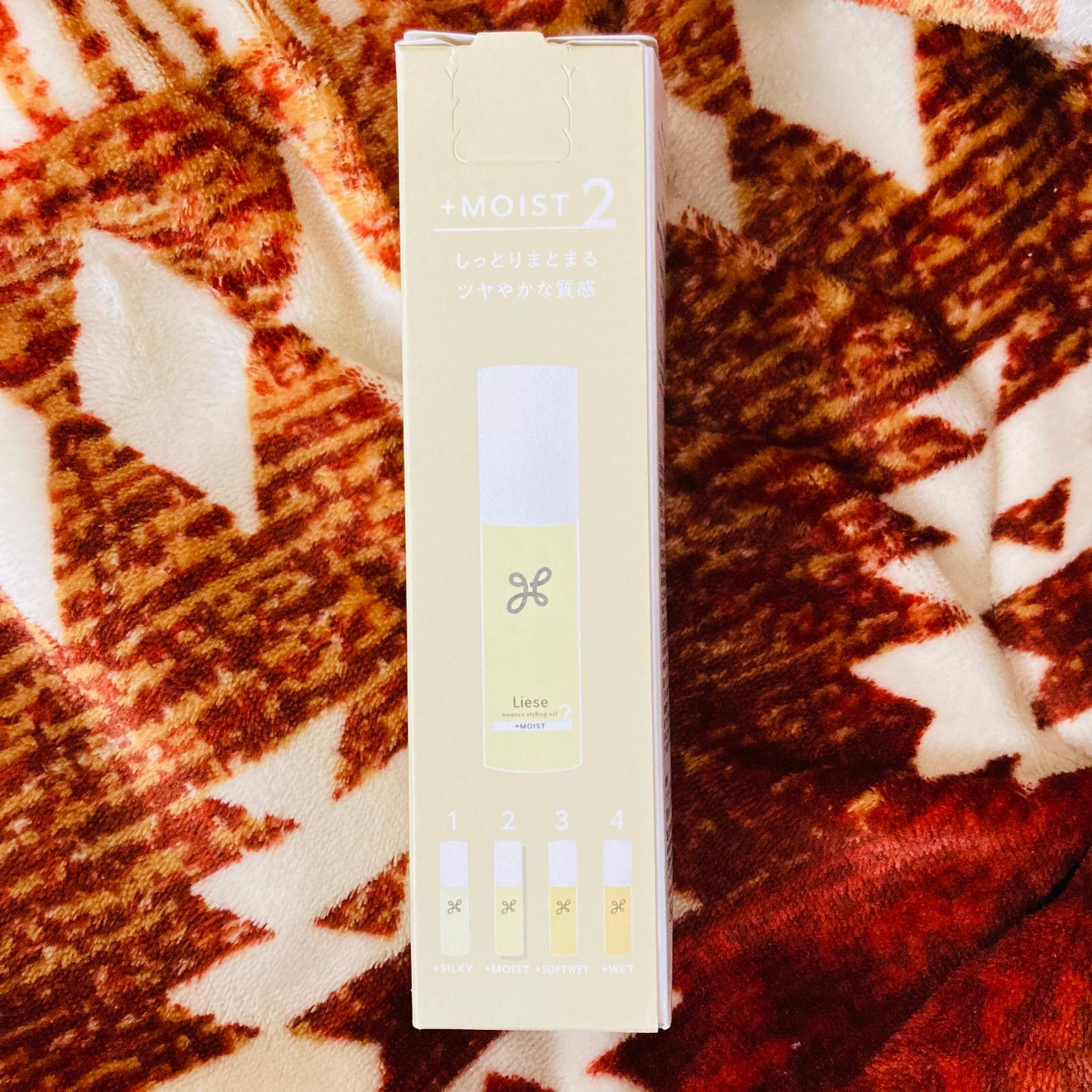 ニュアンススタイリングオイル +モイスト/リーゼ/ヘアオイルを使ったクチコミ(2枚目)