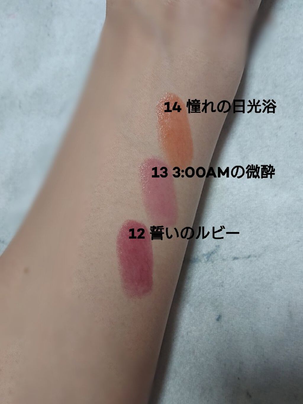 ケイト リップモンスター/KATE/口紅を使ったクチコミ（2枚目）