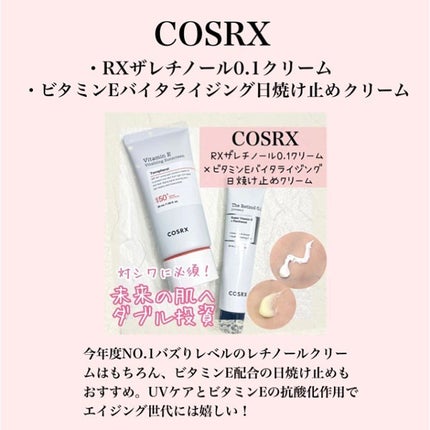 ガラクナイアシン2.0エッセンス/manyo/美容液を使ったクチコミ(5枚目)