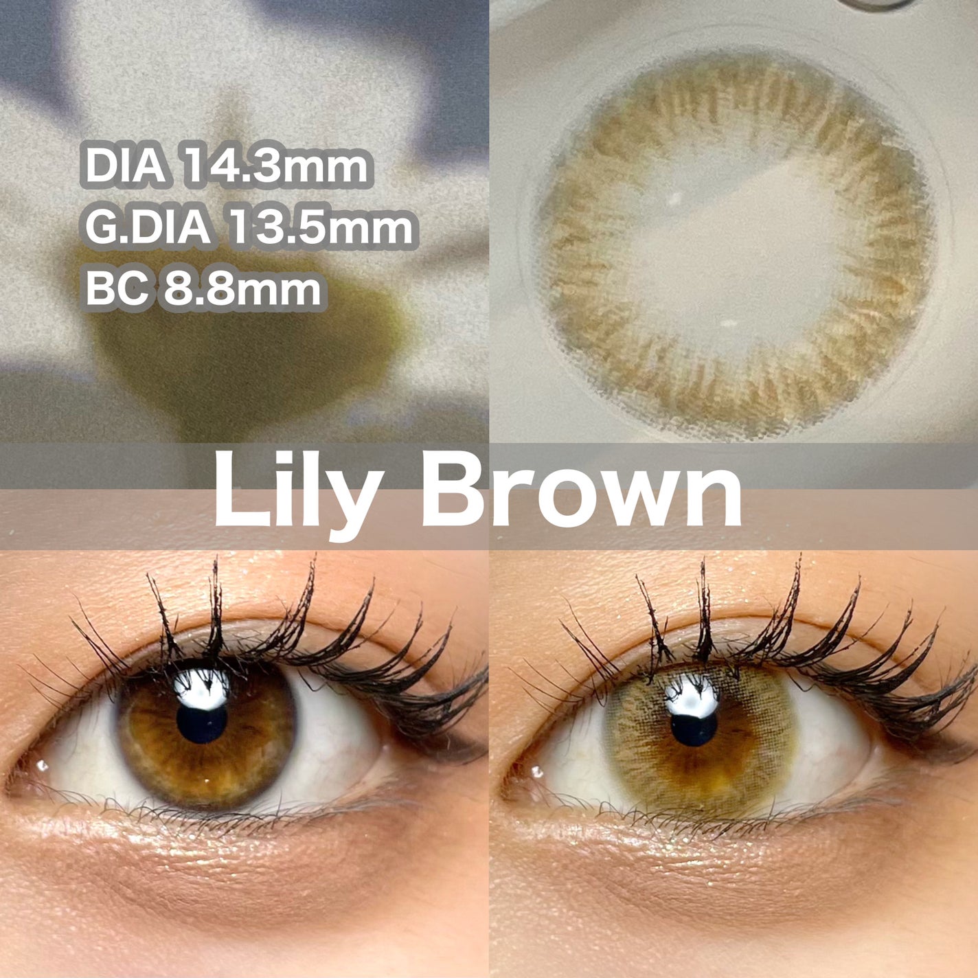 Haruhana/otr/カラーコンタクトレンズを使ったクチコミ(4枚目)