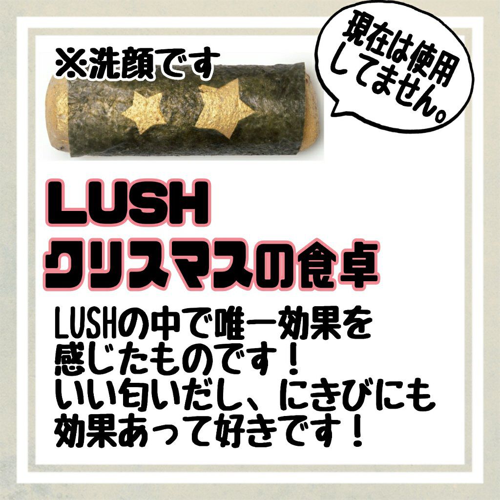 ビタライトビームエッセンシャルマスクEX/MEDIHEAL/シートマスク・パックを使ったクチコミ（2枚目）