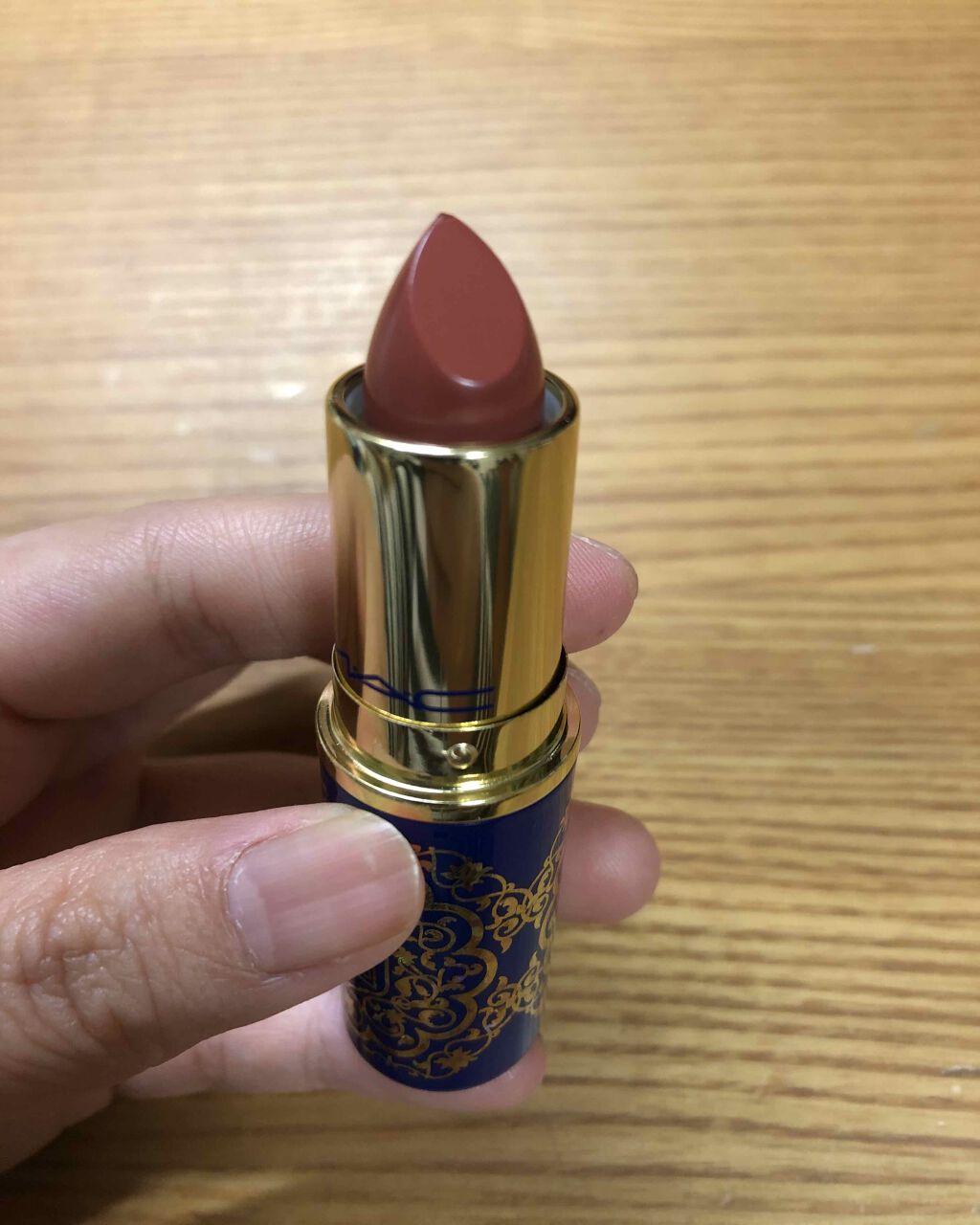 Mitsuki on LIPS 「MACの新作のムスリム協会のリップが届きました🙏💄カラーはアン..」(2枚目)