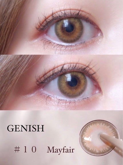 GENISH/株式会社ビューフロンティア/カラーコンタクトレンズを使ったクチコミ(1枚目)