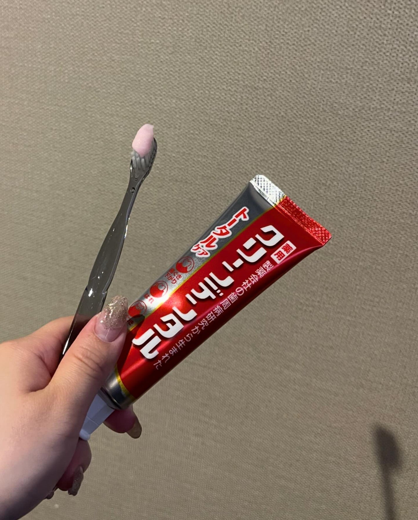 クリーンデンタル® トータルケア/クリーンデンタル/歯磨き粉を使ったクチコミ(3枚目)