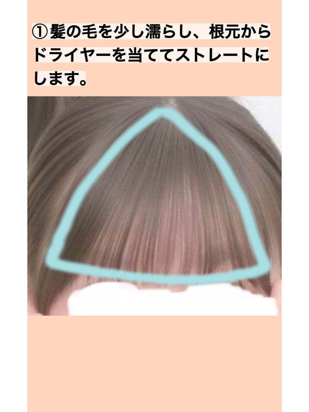 ケープ 3Dエクストラキープ 無香料/ケープ/ヘアスプレーを使ったクチコミ（3枚目）