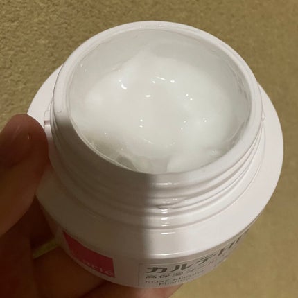 ã¢ã€ã¹ãã¥ã¢ ã€ã³ã¹ããŒã«/ã«ã«ãHD/ãªãŒã«ã€ã³ã¯ã³åç²§åã䜿ã£ãã¯ãã³ãïŒ2æç®ïŒ