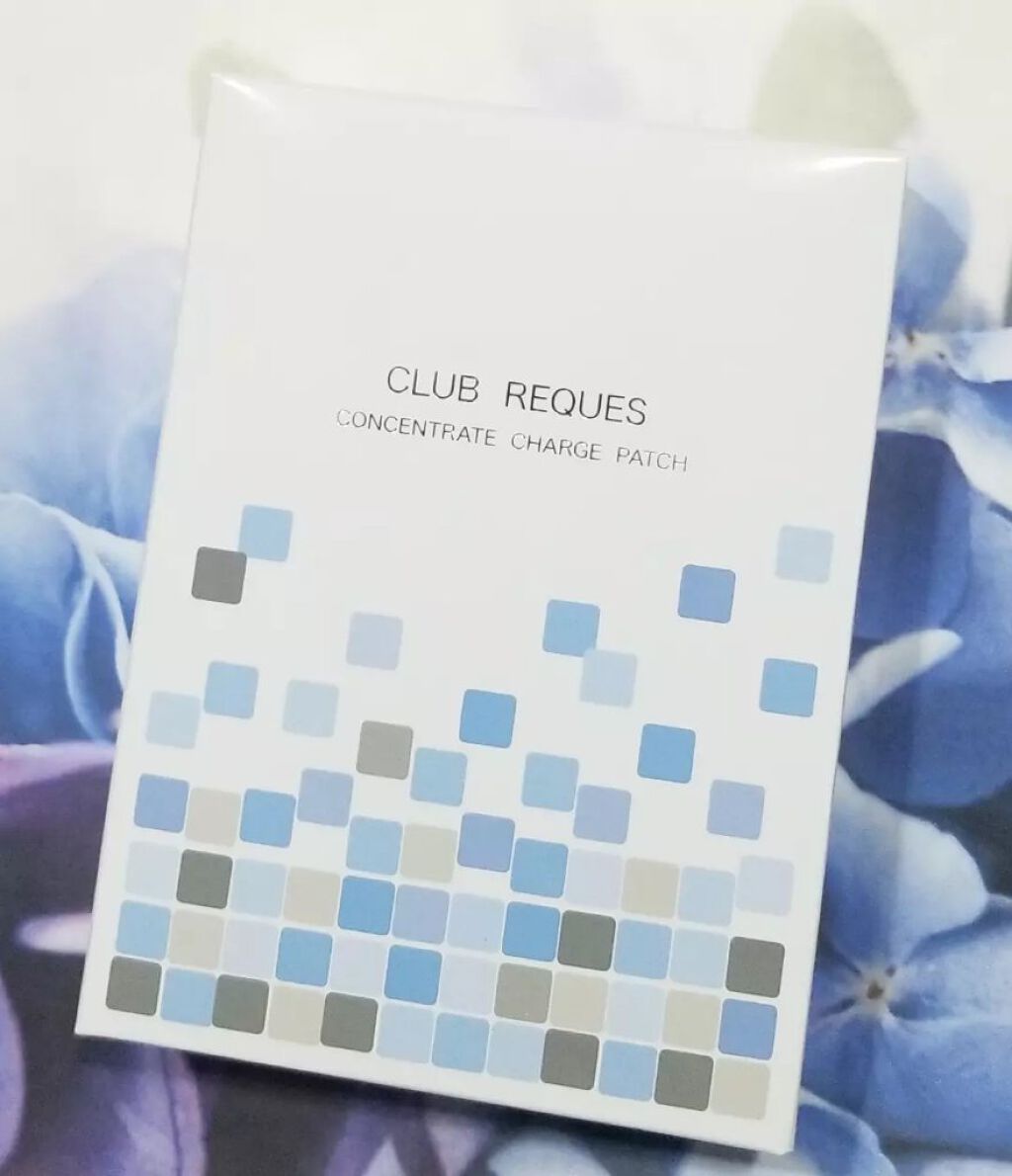 リクエス コンセントレート チャージ パッチ/クラブ/シートマスク・パックを使ったクチコミ（1枚目）
