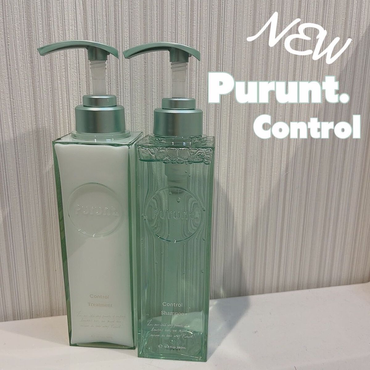 プルント コントロール美容液シャンプー/トリートメント/Purunt./市販シャンプーを使ったクチコミ（1枚目）