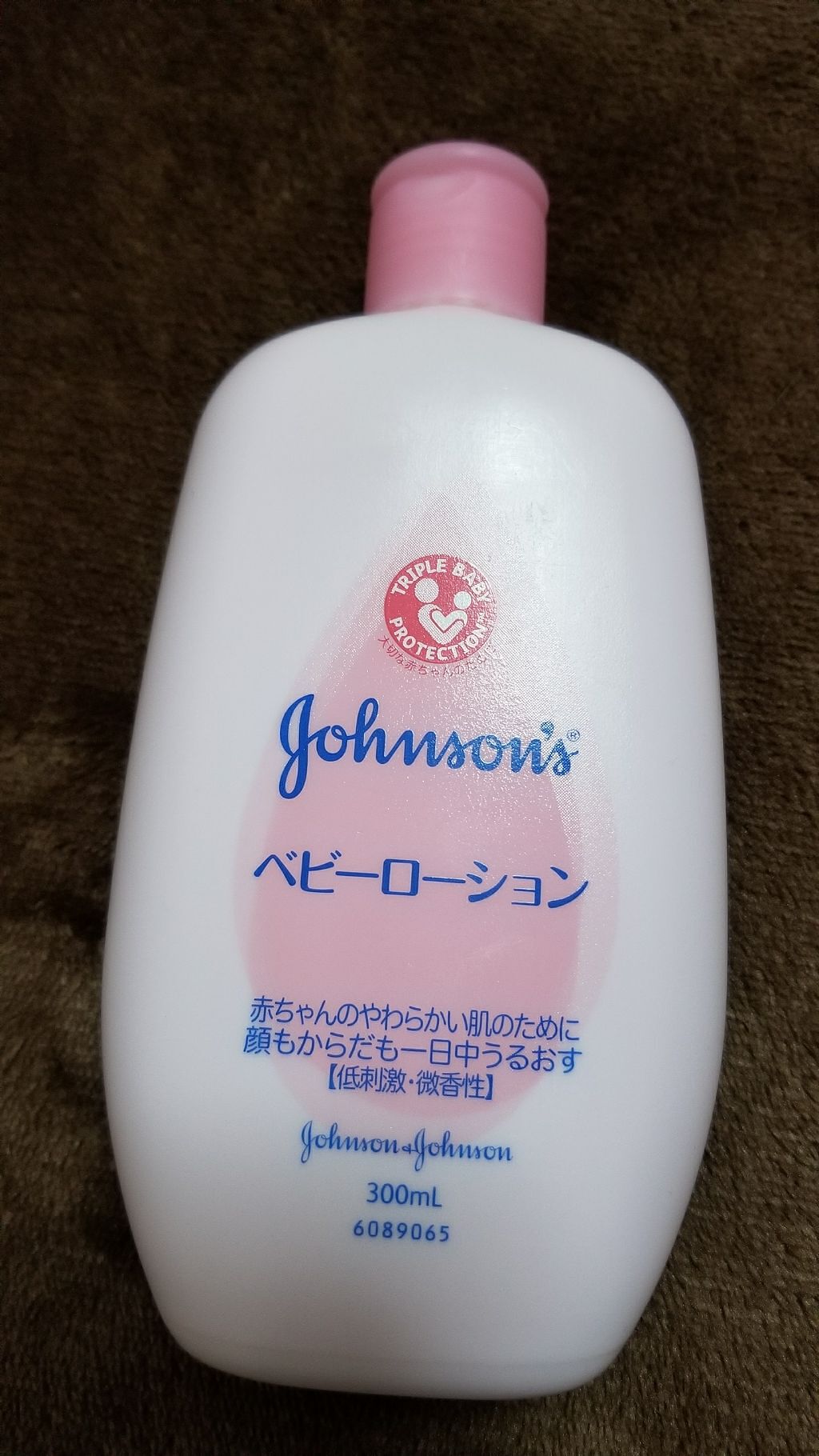 ベビーローション 微香性/ジョンソンベビー/ボディローションを使ったクチコミ(1枚目)