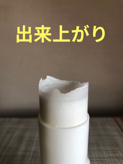 薬用ソフトストーンW/デオナチュレ/デオドラント・制汗剤を使ったクチコミ(6枚目)