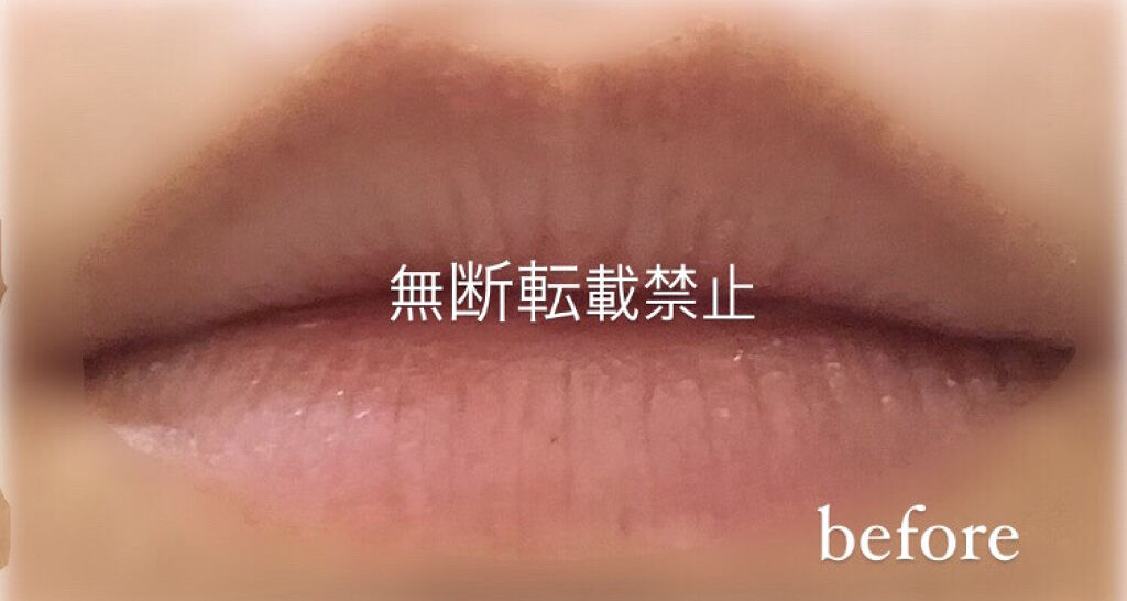 ルージュ ヴォリュプテ シャイン/YVES SAINT LAURENT BEAUTE/口紅を使ったクチコミ（2枚目）